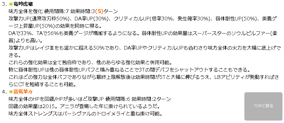 f:id:sequo:20180910193549p:plain