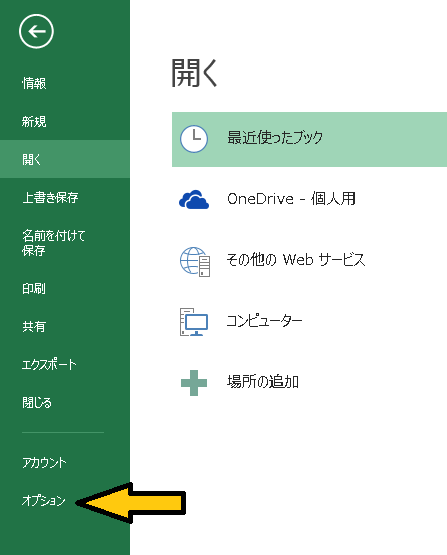 f:id:sequo:20180912190754p:plain