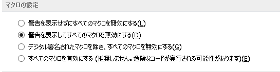 f:id:sequo:20180912191716p:plain