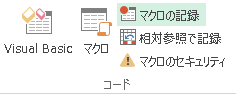 f:id:sequo:20180912192643p:plain