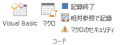 f:id:sequo:20180912192653p:plain