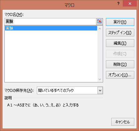 f:id:sequo:20180912192824p:plain