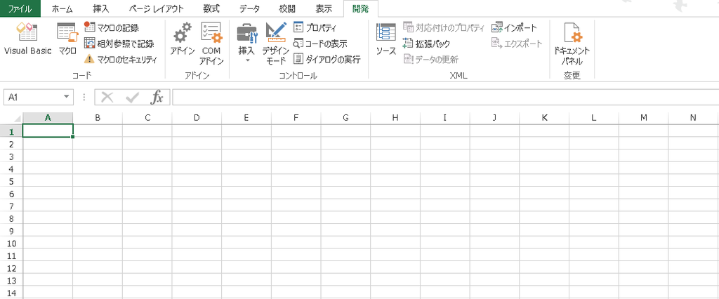 f:id:sequo:20180912193016p:plain