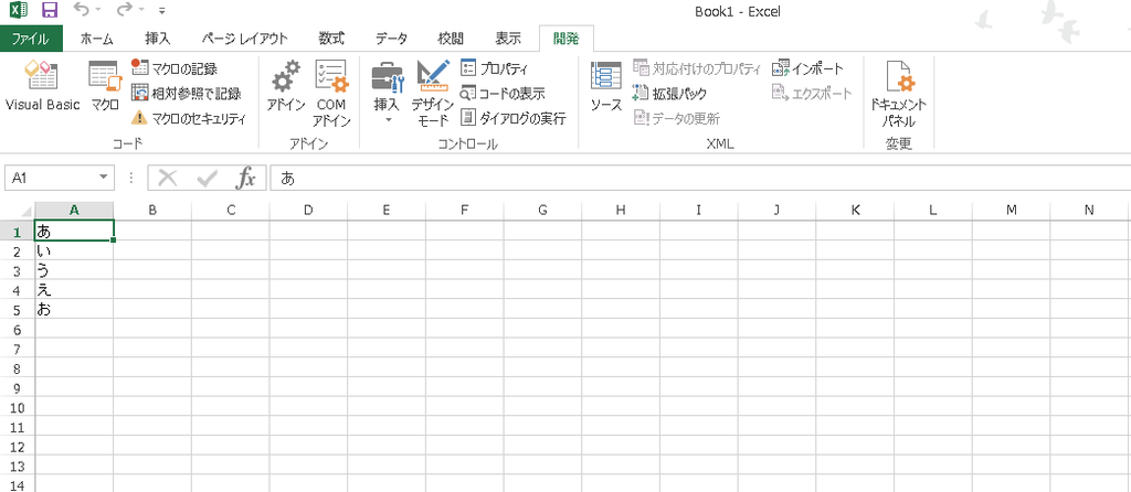 f:id:sequo:20180912193106p:plain