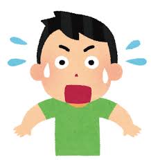 f:id:sequo:20180913212735j:plain f:id:sequo:20180913212735j:plain