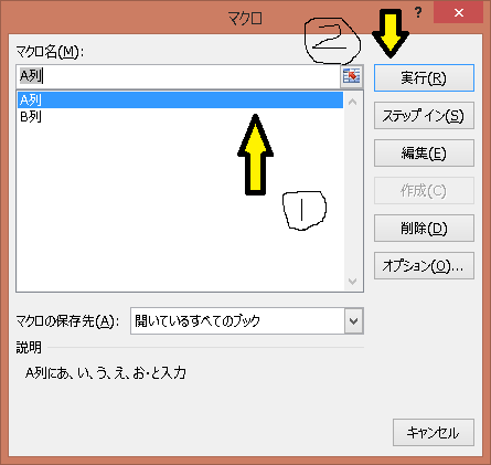 f:id:sequo:20180913214327p:plain f:id:sequo:20180913214327p:plain