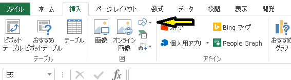 f:id:sequo:20180913214700p:plain f:id:sequo:20180913214700p:plain