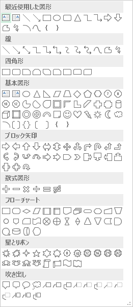 f:id:sequo:20180913214733p:plain f:id:sequo:20180913214733p:plain