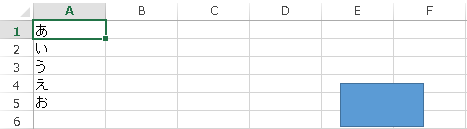 f:id:sequo:20180913215336p:plain f:id:sequo:20180913215336p:plain