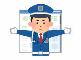 f:id:sequo:20180913220409j:plain f:id:sequo:20180913220409j:plain