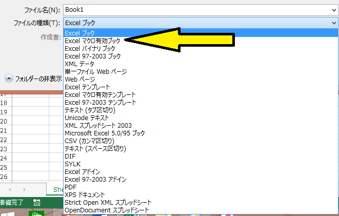 f:id:sequo:20180913220553p:plain f:id:sequo:20180913220553p:plain