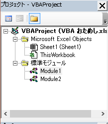 f:id:sequo:20180915170236p:plain f:id:sequo:20180915170236p:plain