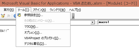 f:id:sequo:20180915171535p:plain f:id:sequo:20180915171535p:plain