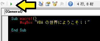 f:id:sequo:20180915172530p:plain f:id:sequo:20180915172530p:plain