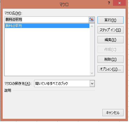 f:id:sequo:20180917204940p:plain