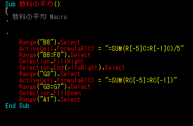f:id:sequo:20180917205111p:plain