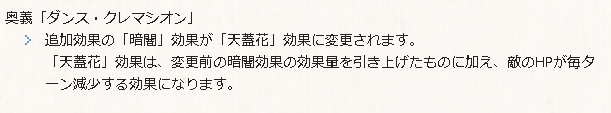 f:id:sequo:20180918202014p:plain