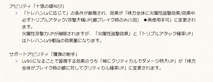 f:id:sequo:20180918202638p:plain