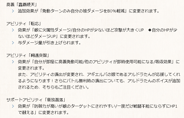 f:id:sequo:20180918204134p:plain