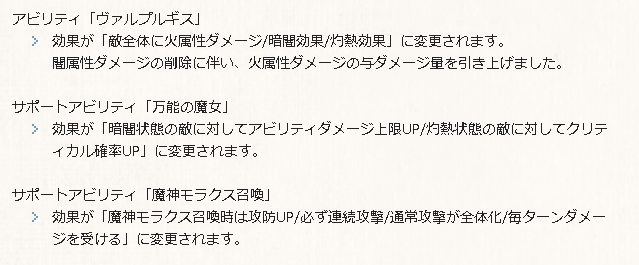 f:id:sequo:20180918205953p:plain