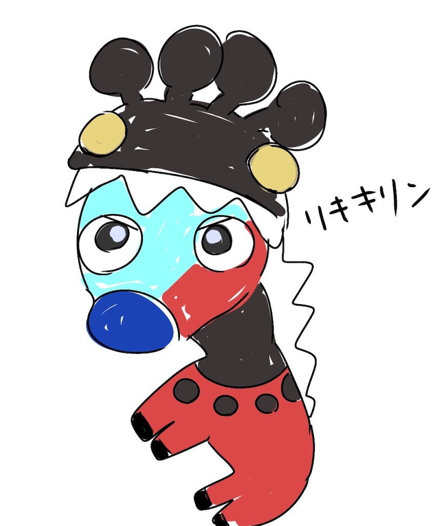f:id:sera1021:20250910191831j:image f:id:sera1021:20250910191831j:image