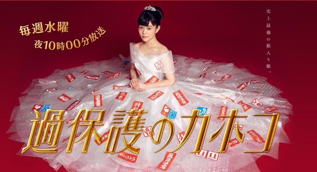 f:id:sera1098:20170906162036j:plain f:id:sera1098:20170906162036j:plain