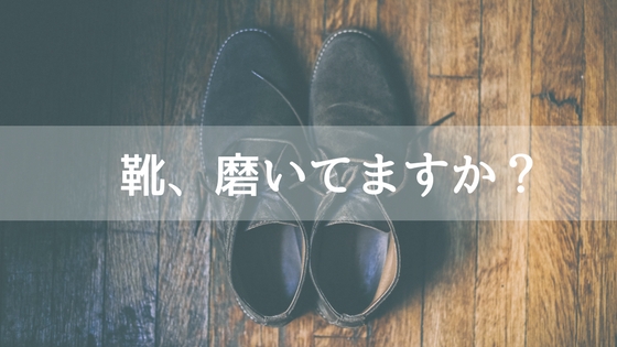 f:id:sera1098:20170910163820j:plain f:id:sera1098:20170910163820j:plain