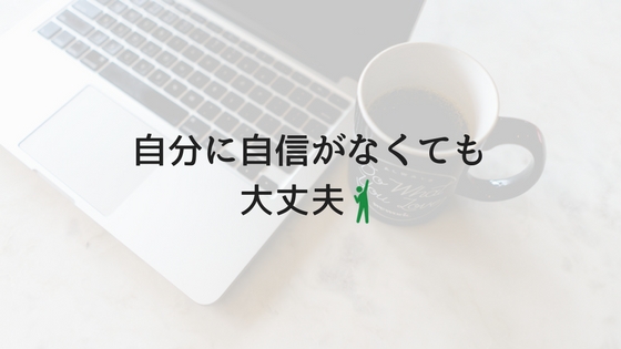 f:id:sera1098:20170911115713j:plain f:id:sera1098:20170911115713j:plain