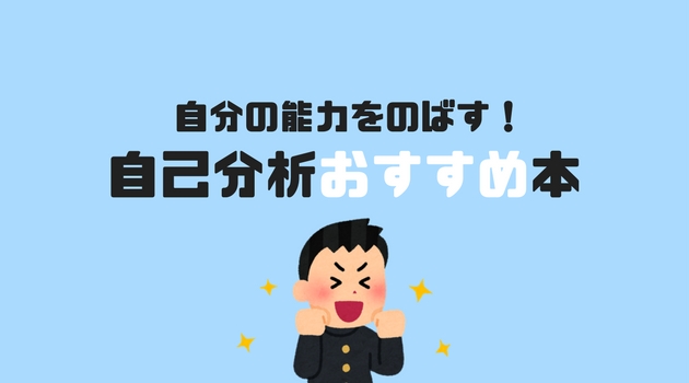 f:id:sera1098:20170926103702j:plain f:id:sera1098:20170926103702j:plain
