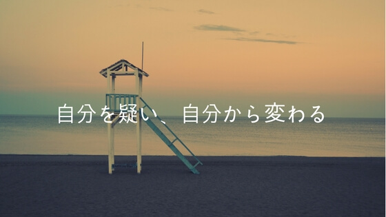 f:id:sera1098:20171118231916j:plain f:id:sera1098:20171118231916j:plain