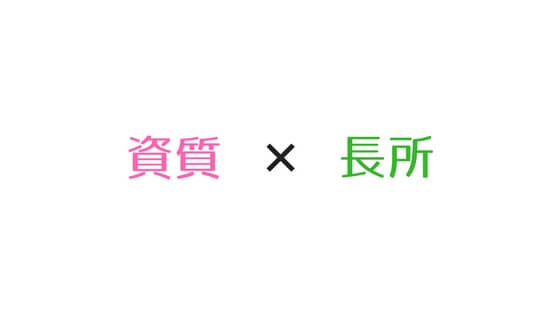 f:id:sera1098:20180101134840j:plain f:id:sera1098:20180101134840j:plain