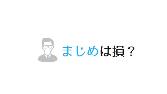 f:id:sera1098:20180106122046j:plain f:id:sera1098:20180106122046j:plain