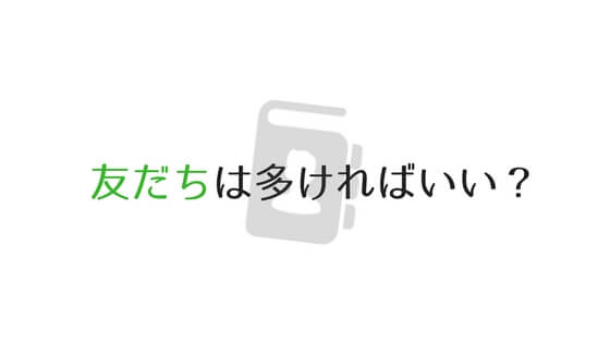 f:id:sera1098:20180107165522j:plain f:id:sera1098:20180107165522j:plain
