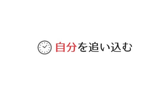 f:id:sera1098:20180114181722j:plain f:id:sera1098:20180114181722j:plain