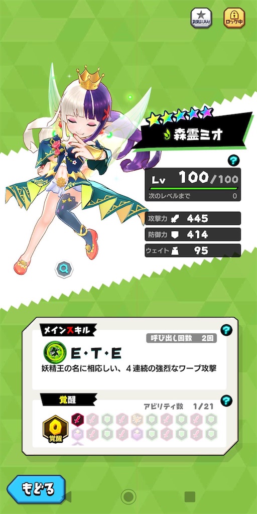 f:id:sera_baku:20190411200727j:image f:id:sera_baku:20190411200727j:image