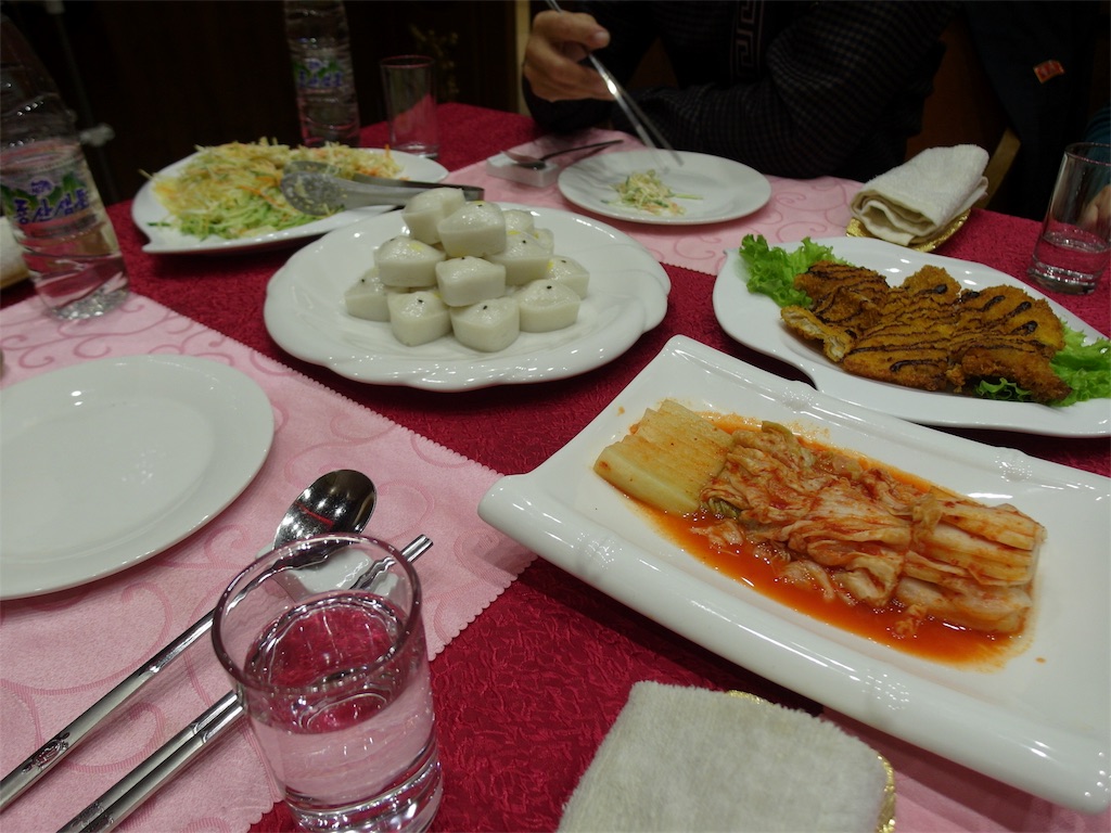 f:id:serajp:20181114161238j:image f:id:serajp:20181114161238j:image