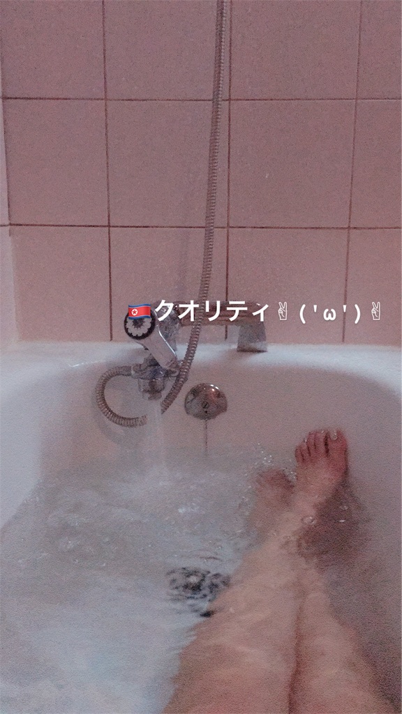 f:id:serajp:20181114172528j:image f:id:serajp:20181114172528j:image
