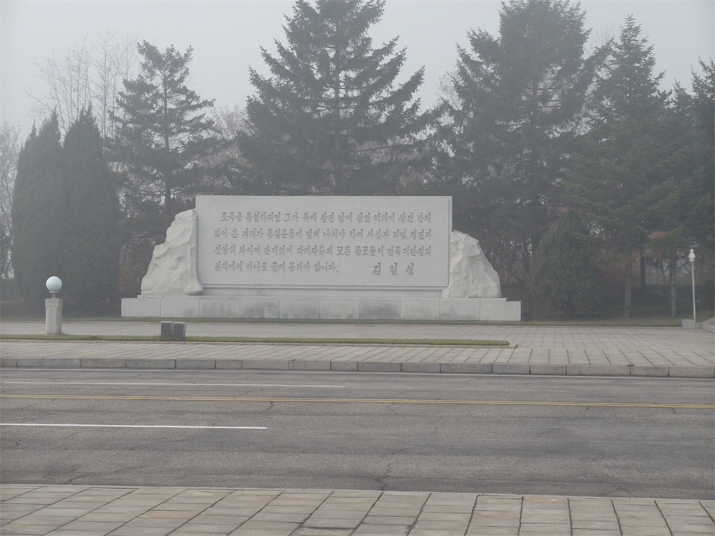 f:id:serajp:20181114184537j:image f:id:serajp:20181114184537j:image