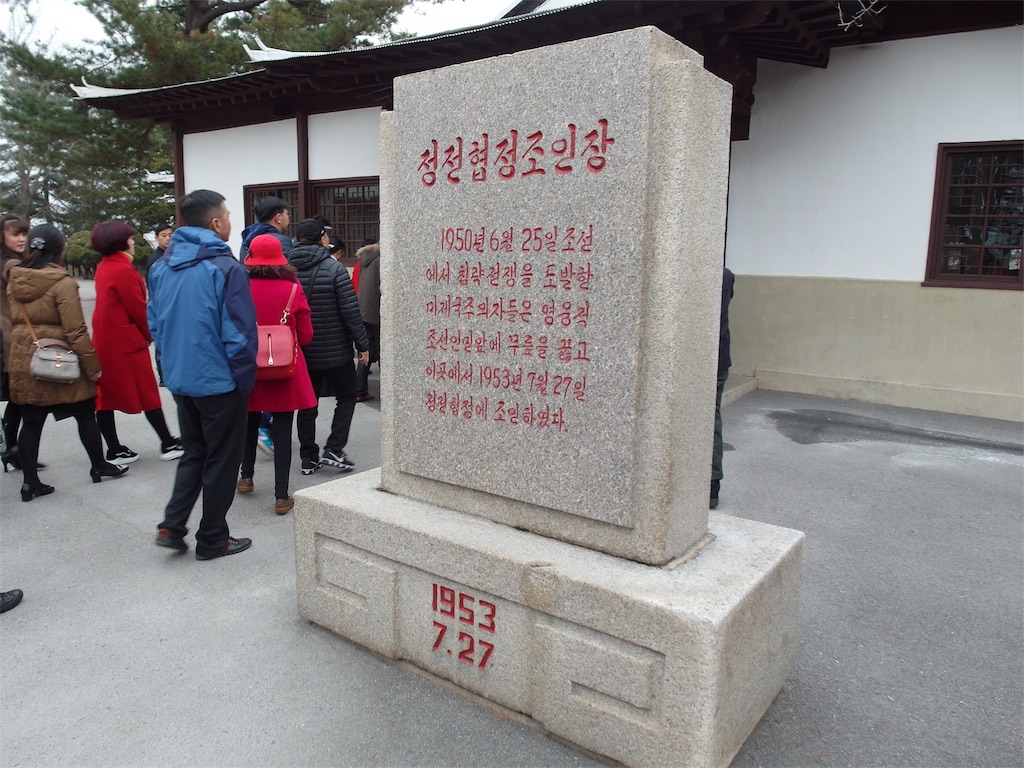 f:id:serajp:20181114202109j:image f:id:serajp:20181114202109j:image