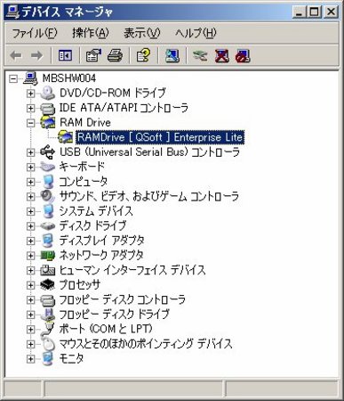 f:id:seraphy:20070619104322j:image