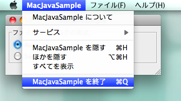 f:id:seraphy:20100623034226p:image