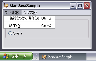 f:id:seraphy:20100623035446p:image