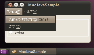 f:id:seraphy:20100623035448p:image