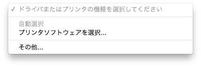f:id:seraphy:20110827181820p:image