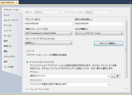 20120708220218