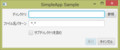[javafxsimpleapp]