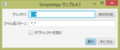 [javafxsimpleapp]