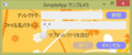 [javafxsimpleapp]