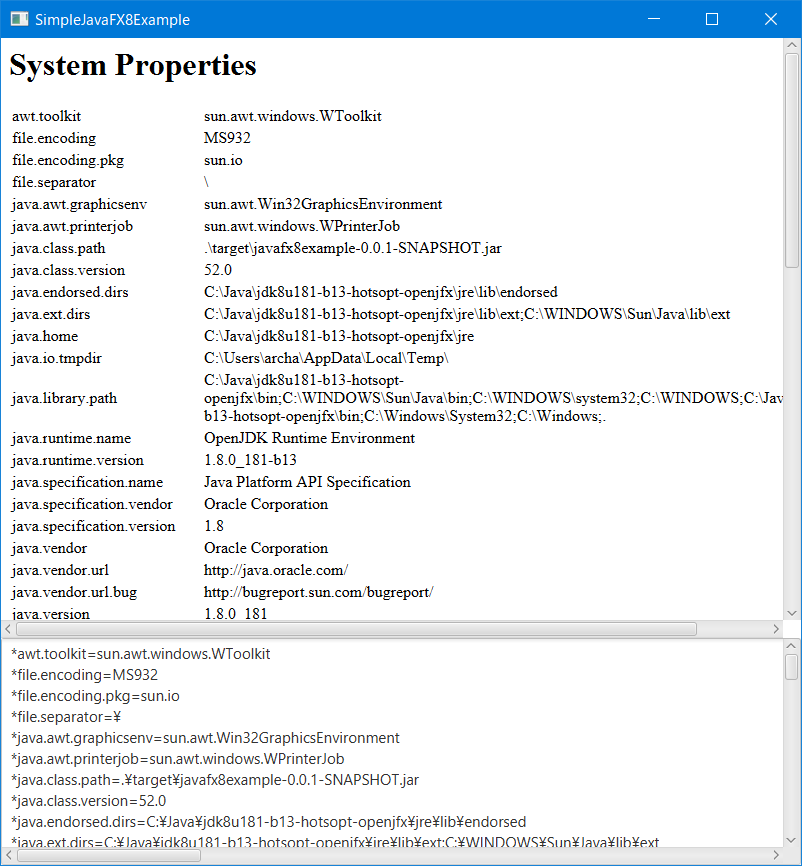 f:id:seraphy:20181030022204p:plain f:id:seraphy:20181030022204p:plain