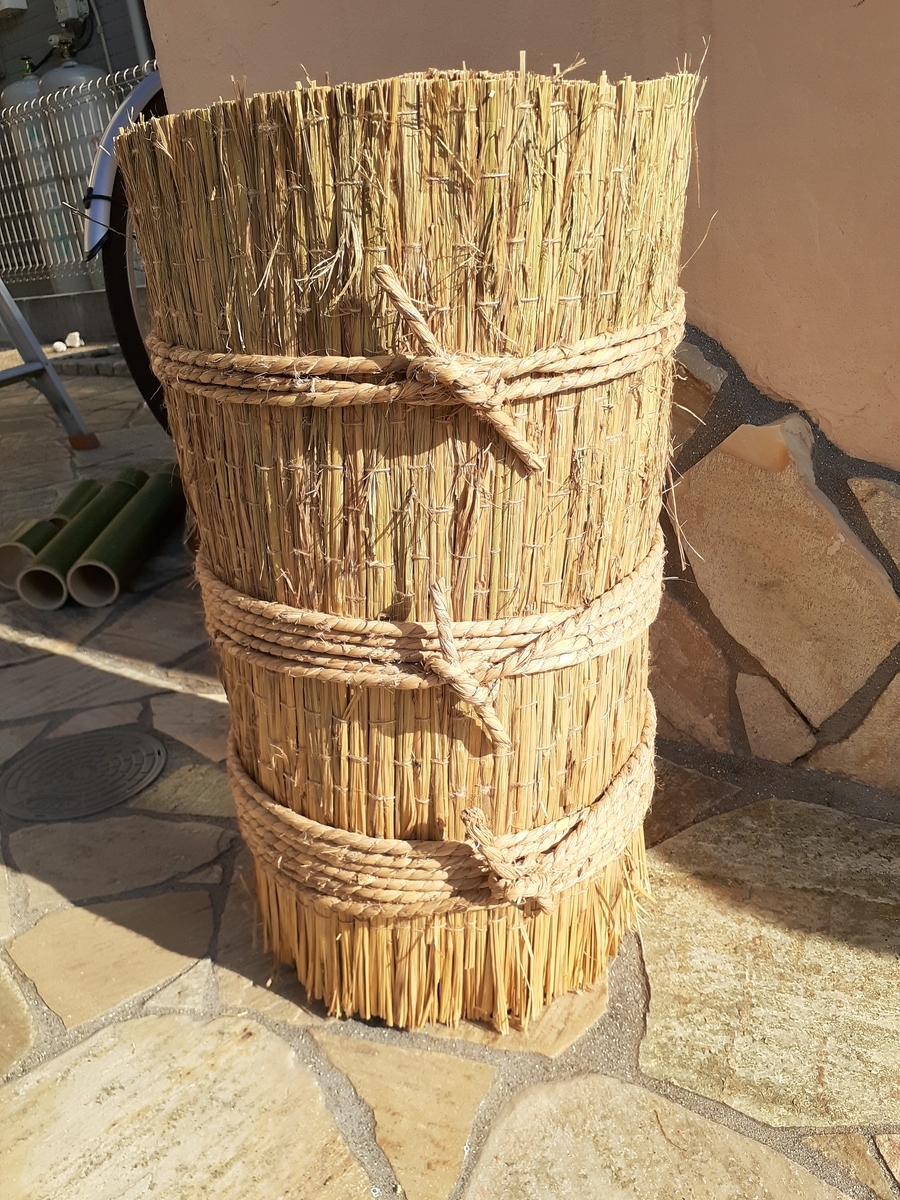 f:id:sere-na:20191229210111j:plain f:id:sere-na:20191229210111j:plain